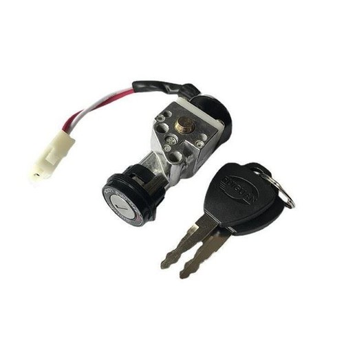 Electric bike battery box lock - bike,
