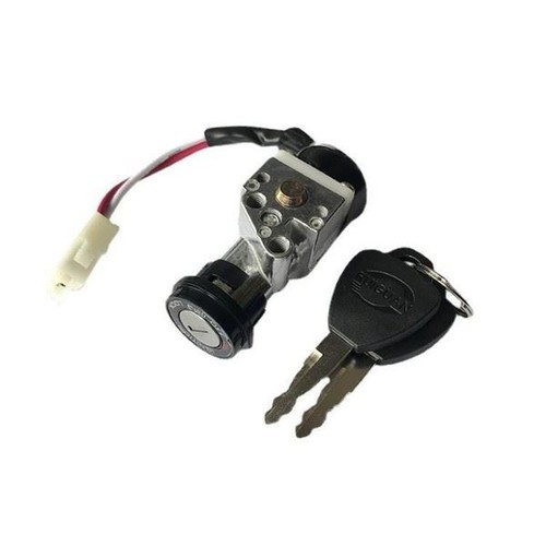 Ebike battery lock - with, keys